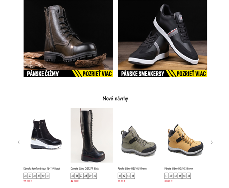 Словашки онлайн магазин за обувки